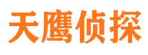 洪江寻人公司